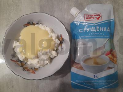 Rulėliai su varškės-grietinės įdaru ir saldžiuoju pienu Žingsnis 1