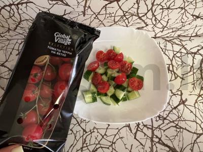 Daržovių salotos su moliūgų sėklomis Žingsnis 1