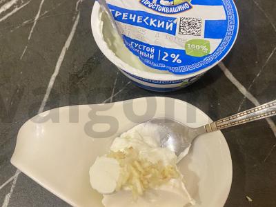 Tartaletės su varškės sūriu, žolelėmis ir midijomis Žingsnis 1