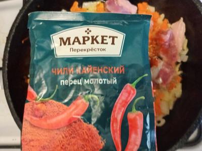 Spagečiai su svogūnais, morkomis ir antis filė Žingsnis 4