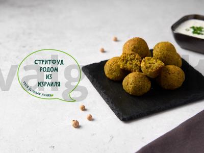 Falafel pagrindine nuotrauka