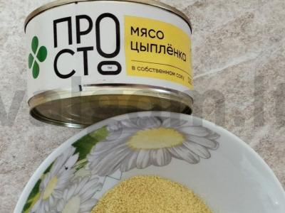 Kuskusas su vištiena per 5 minutes Žingsnis 1