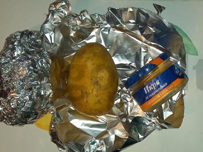 Keptas bulvės su delikatesine ikra Žingsnis 1