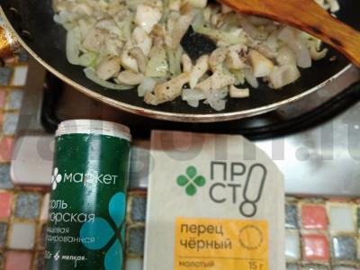 Roti plokštainiai su sūriu ir grybais Žingsnis 4