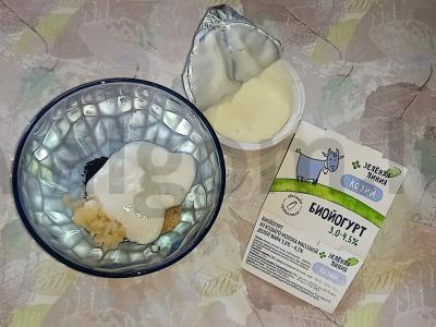 Vištienos šlaunelė jogurto marinate Žingsnis 3