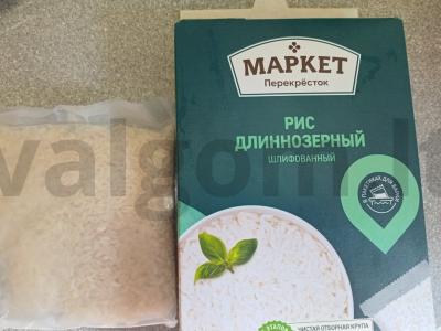 Ilgagrūdžių ryžių plovas su antis filė ir džiovintomis morkomis Žingsnis 6