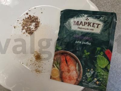 Sūdyta upėtakis su apelsinu ir pipirų mišiniu Žingsnis 3