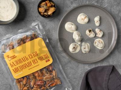 Midijų spragėsiai Žingsnis 2