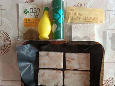 Švelni plekšnė su daržovėmis po auksiniu sūriu Žingsnis 1