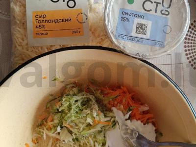 Švelni plekšnė su daržovėmis po auksiniu sūriu Žingsnis 3