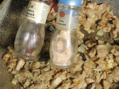 Jautienos liežuvis po grybų šydu Žingsnis 5