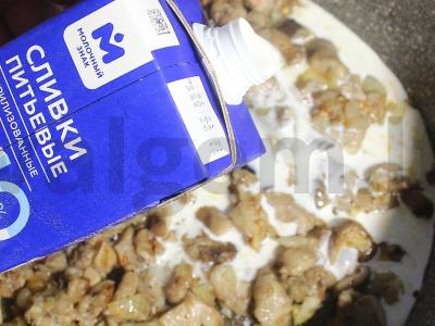 Jautienos liežuvis po grybų šydu Žingsnis 6