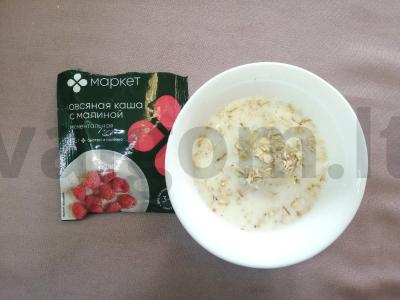 Pieniniai avižiniai blynai Žingsnis 3