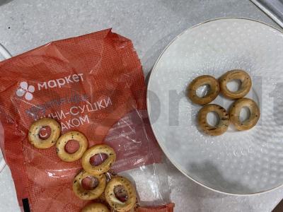 Sausainių pyragaitis Žingsnis 4