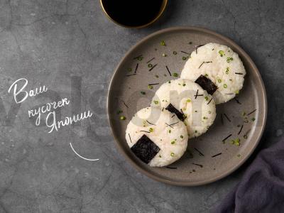 Onigiri su krevetėmis pagrindine nuotrauka