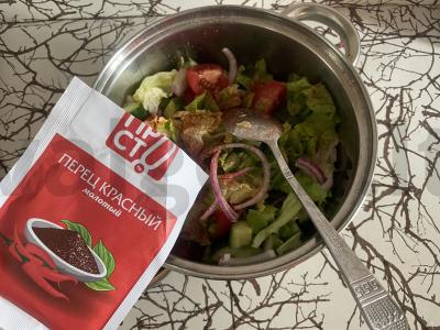 Daržovių, žolelių ir prieskonių salotas Žingsnis 4