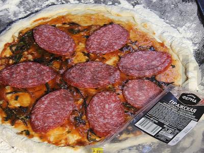 Pica su rūkytomis dešromis ir sūriu Žingsnis 16