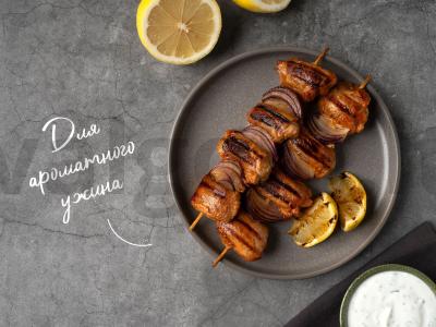 Vištienos šašlykas turkišku stiliumi pagrindine nuotrauka