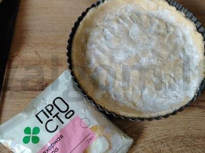 Obuolių pyragas su trupiniais Žingsnis 1