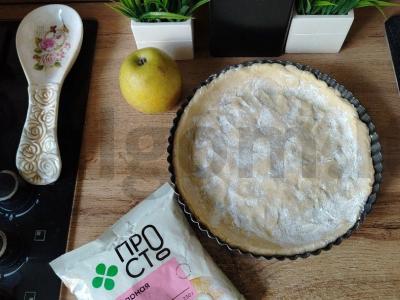 Obuolių pyragas su trupiniais Žingsnis 2