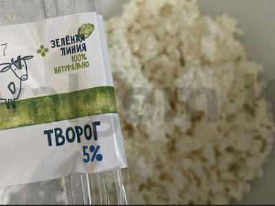 Sūrio blynai su begluteniška miltais Žingsnis 1