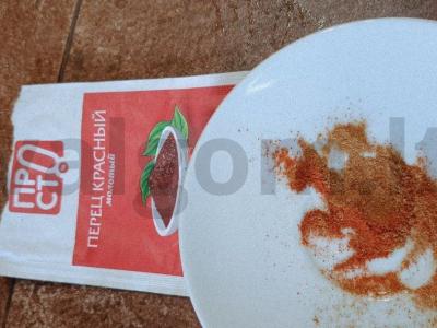 Aštrus sriuba su koldūnais ir paprikomis Žingsnis 9