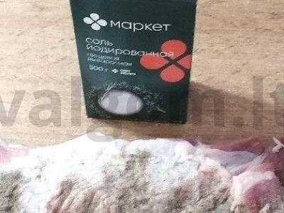 Keptas kiaulienos šoninis Žingsnis 4