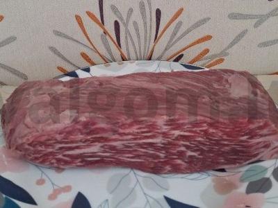 Sultingas jautienos guliašas Žingsnis 1