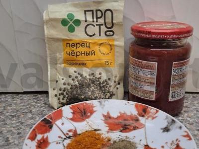 Sultingas jautienos guliašas Žingsnis 11