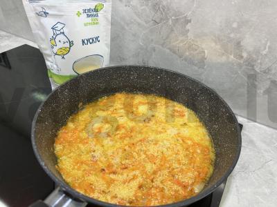 Kuskuso plovas per 20 minučių Žingsnis 3