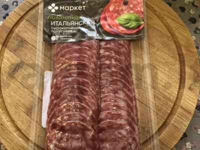 Omletas su grietinėle ir rūkytos dešros Žingsnis 4