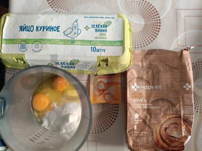 Tortas „Napoleonas“ su mango Žingsnis 1