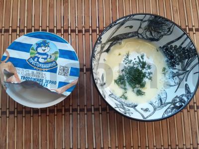 Omletas su varškės grūdais ir krapais Žingsnis 2