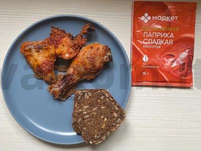 Kepintos vištienos sparneliai, šlaunelės ir blauzdos pagrindine nuotrauka