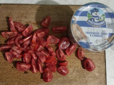 Lengva daržovių salotos su varškės grūdais Žingsnis 1