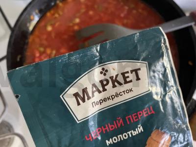 Avinžirniai su daržovėmis pomidorų padaže Žingsnis 7