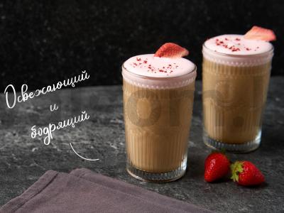 Šaltas brendis su braškių puta pagrindine nuotrauka