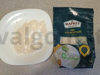 Ryžių sriuba su žaliu svogūnu ant ančių sultinio Žingsnis 2