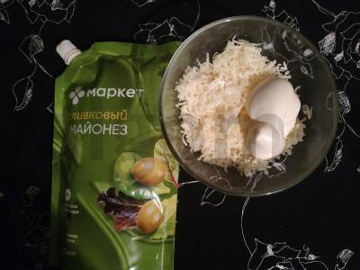 Skani pomidorų užkandis per 10 minučių Žingsnis 2