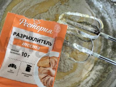 Švelnus abrikosų pyragas prie arbatos Žingsnis 4