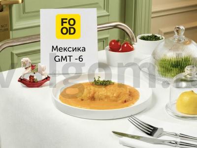 Biskajų menkė pagrindine nuotrauka