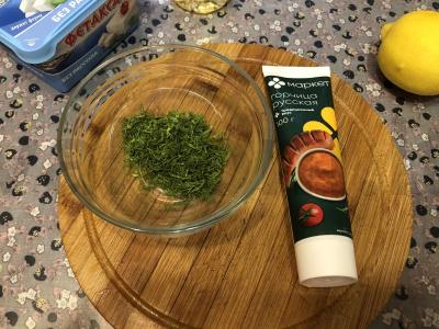 Salotas su feta sūriu ir garstyčiomis Žingsnis 4