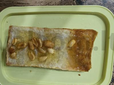 Namų baklava su graikiniais riešutais Žingsnis 6