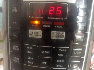 Perlų košė su cukinija Žingsnis 4