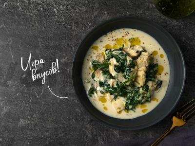 Žuvies troškinys su žaliaisiais daržovėmis pagrindine nuotrauka