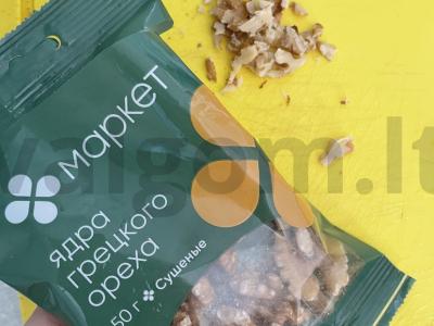 Salotos su graikiniais riešutais ir ruginių sausainių Žingsnis 5