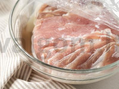 Namų polendvica Žingsnis 2