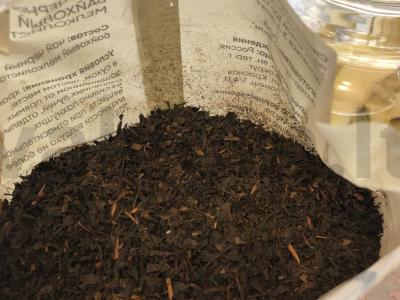 Arbata su kriauše ir kardamonu Žingsnis 3