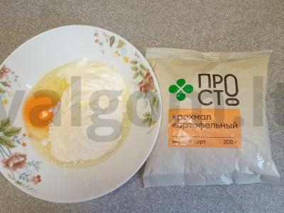 Vištienos kotletai tešloje vakarienei Žingsnis 4