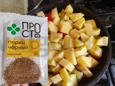 Namų hachlama pietums Žingsnis 9